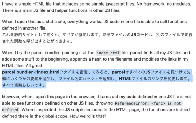 DeepL Auto Converter chrome谷歌浏览器插件_扩展第3张截图