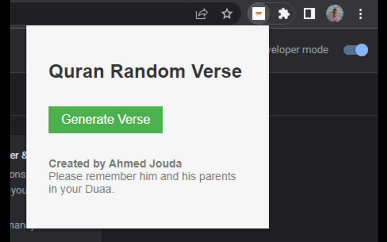 Quran Random Verse chrome谷歌浏览器插件_扩展第1张截图