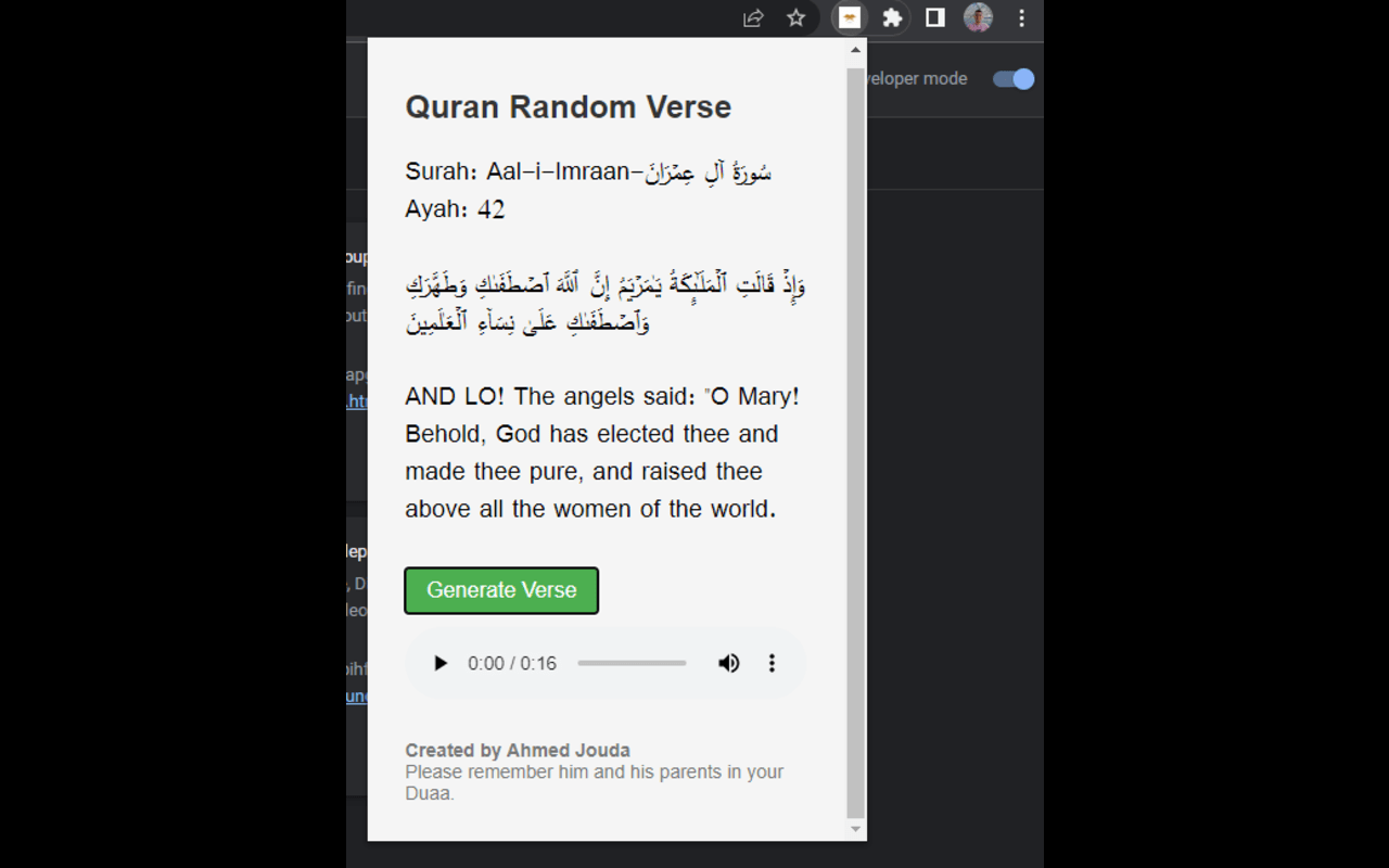 Quran Random Verse chrome谷歌浏览器插件_扩展第2张截图
