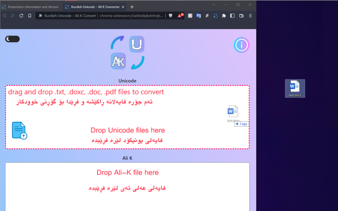 Kurdish Unicode - Ali K Converter chrome谷歌浏览器插件_扩展第3张截图