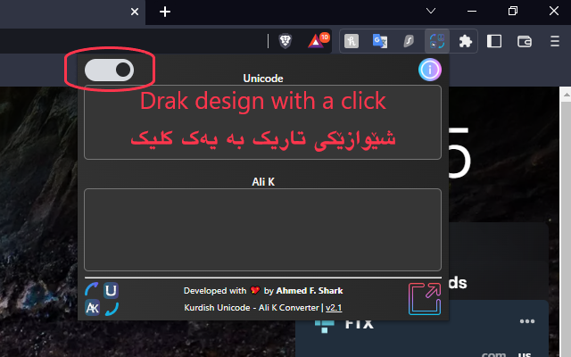 Kurdish Unicode - Ali K Converter chrome谷歌浏览器插件_扩展第5张截图