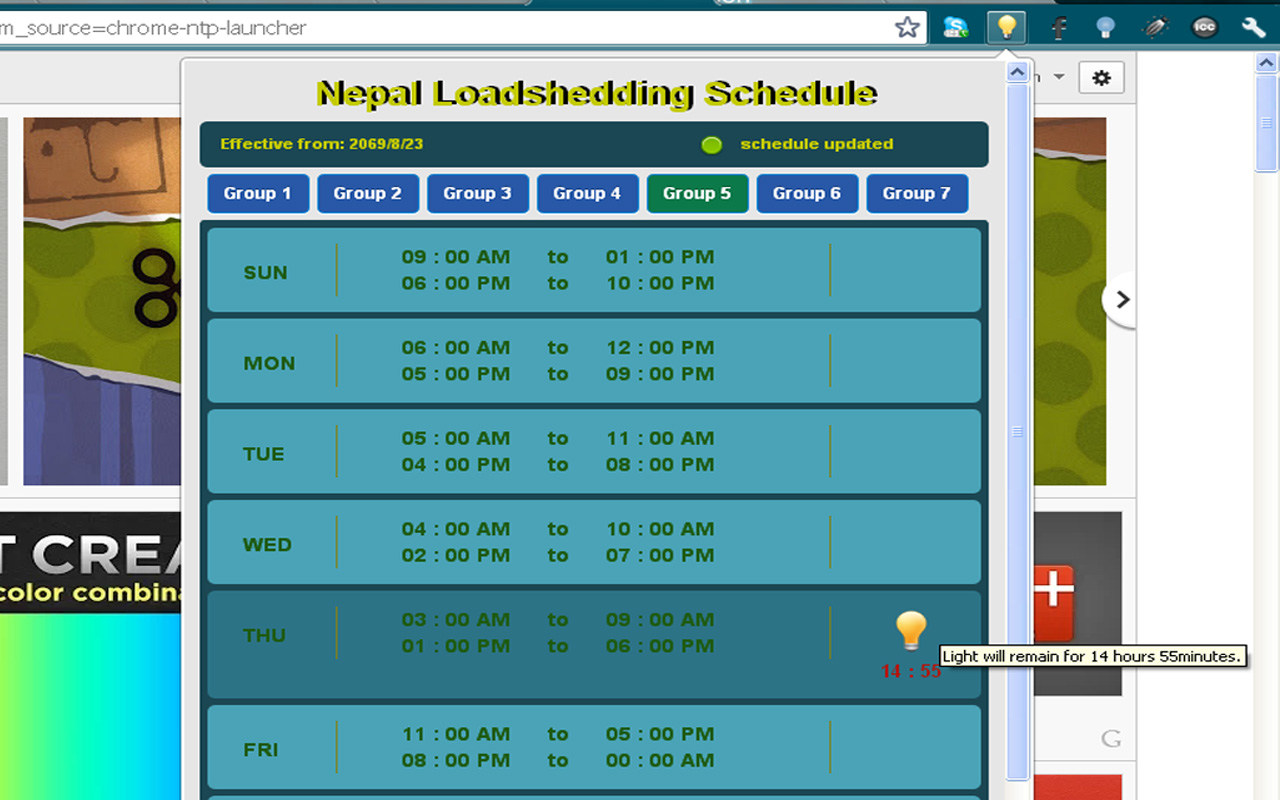 Nepal Loadshedding chrome谷歌浏览器插件_扩展第1张截图