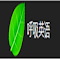 呼吸英语