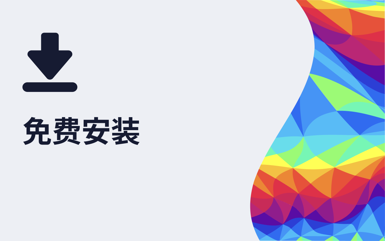 提升音量 - 增强音量助推器 chrome谷歌浏览器插件_扩展第4张截图