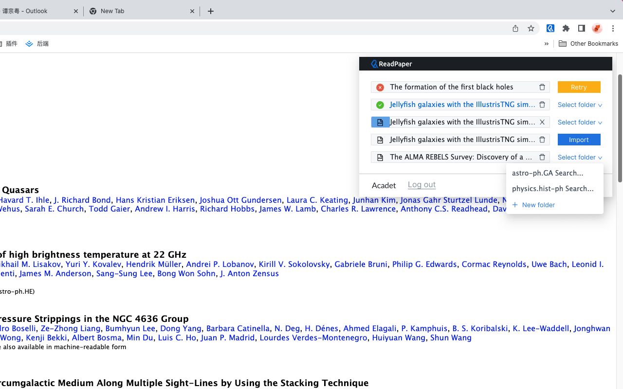 ReadPaper Importer chrome谷歌浏览器插件_扩展第1张截图