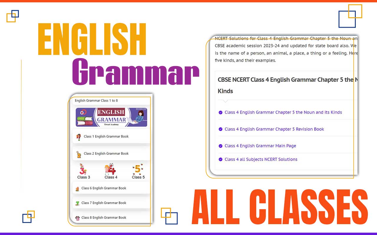 English Grammar chrome谷歌浏览器插件_扩展第1张截图