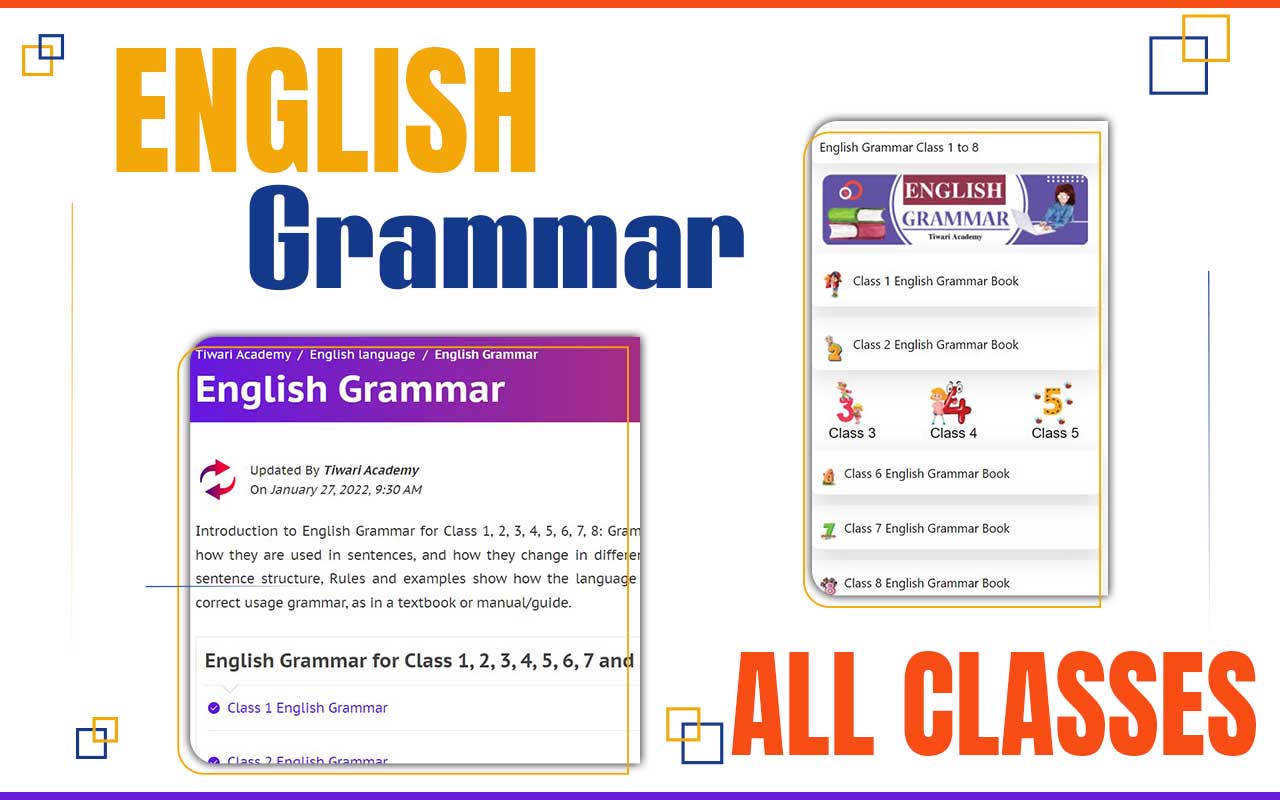 English Grammar chrome谷歌浏览器插件_扩展第2张截图