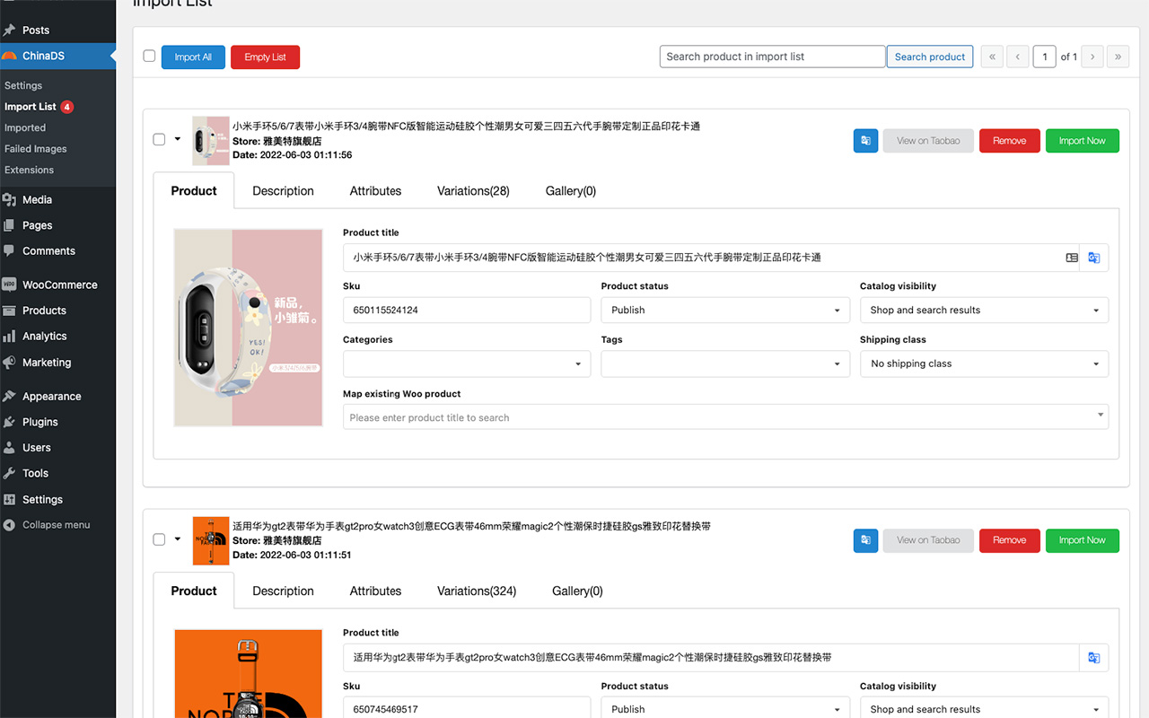 ChinaDS - Taobao Dropshipping for WooCommerce chrome谷歌浏览器插件_扩展第3张截图