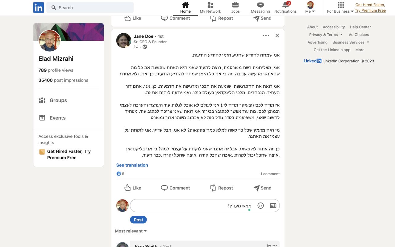 Linkedin RTL support chrome谷歌浏览器插件_扩展第2张截图