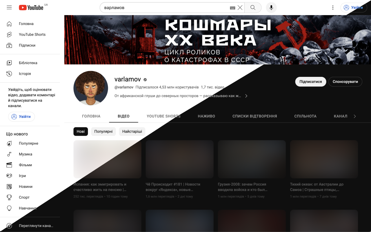 Disarm Russian Media chrome谷歌浏览器插件_扩展第1张截图