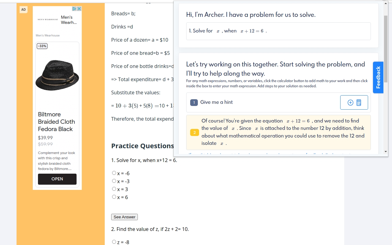 Archer - AI-powered math tutor chrome谷歌浏览器插件_扩展第1张截图