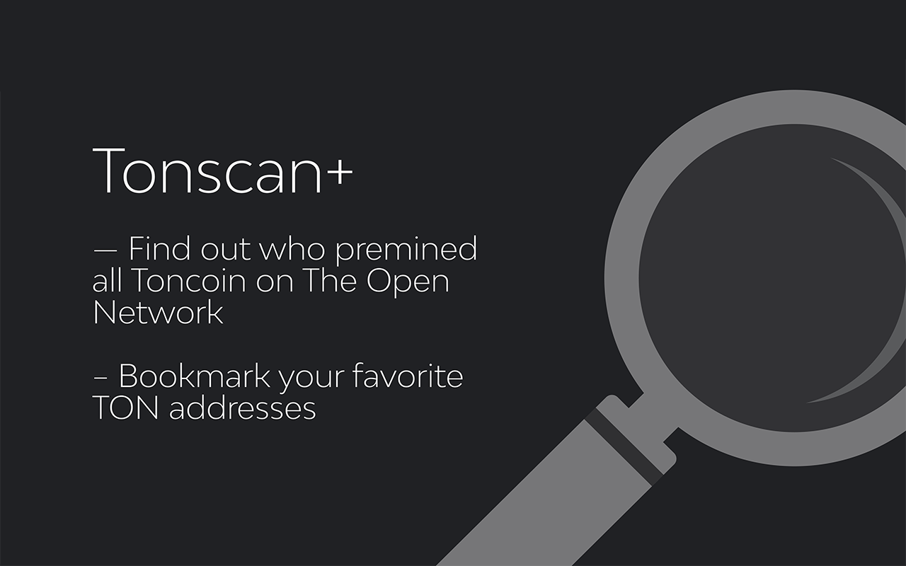 Tonscan+ chrome谷歌浏览器插件_扩展第1张截图