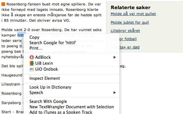 UiB Ordbok chrome谷歌浏览器插件_扩展第2张截图