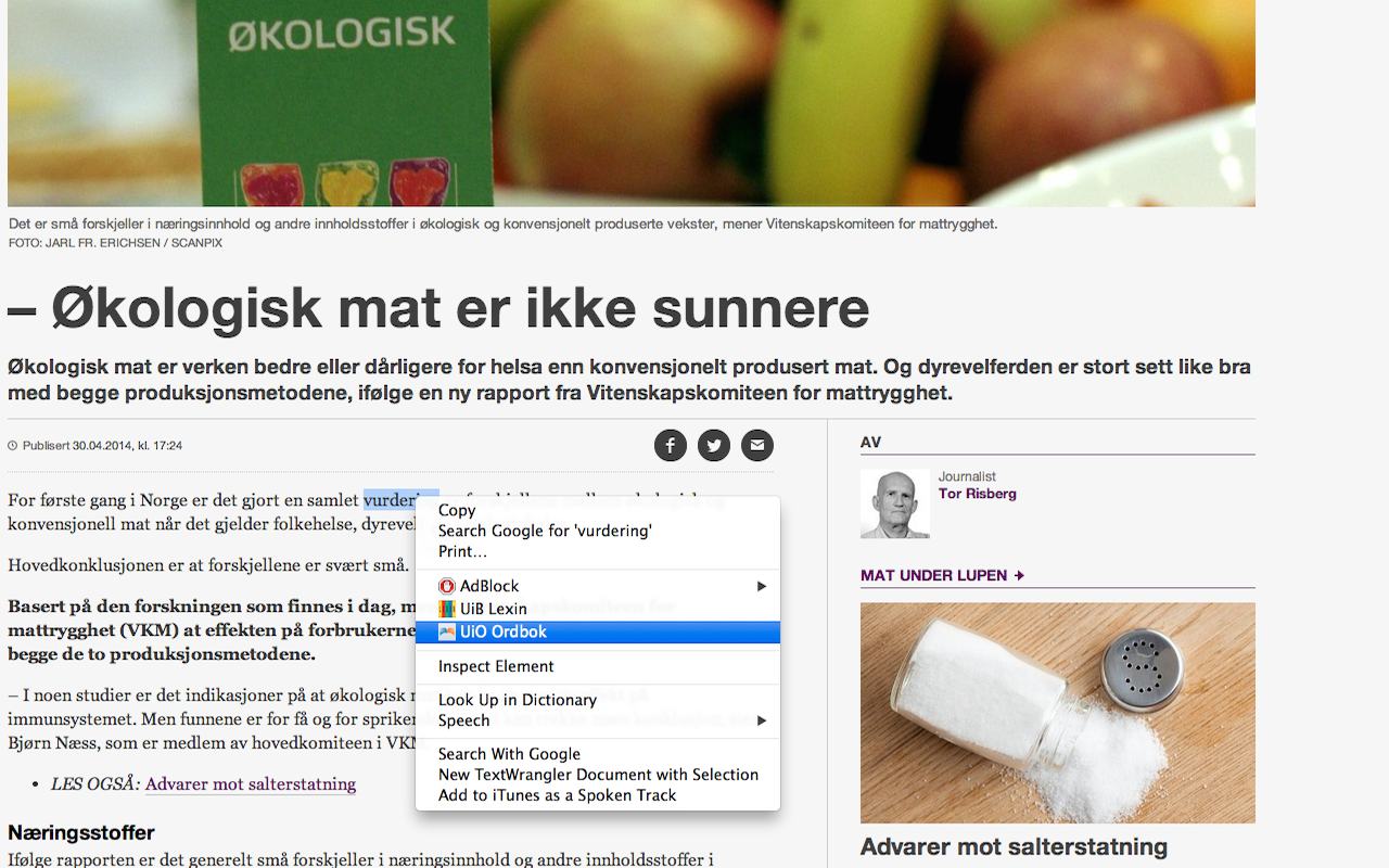 UiB Ordbok chrome谷歌浏览器插件_扩展第3张截图