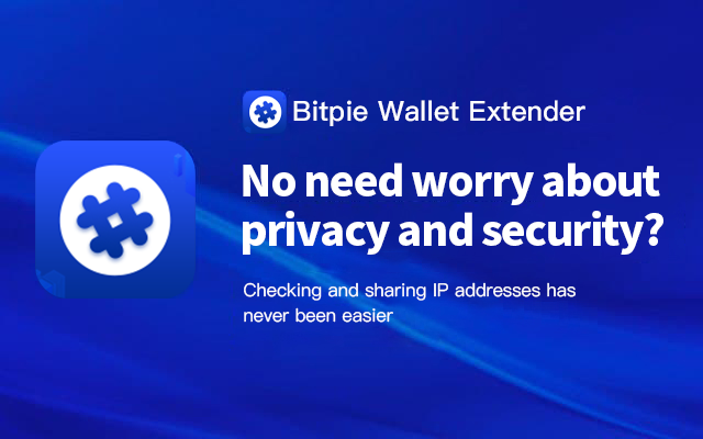 Bitpie wallet query plugin chrome谷歌浏览器插件_扩展第1张截图