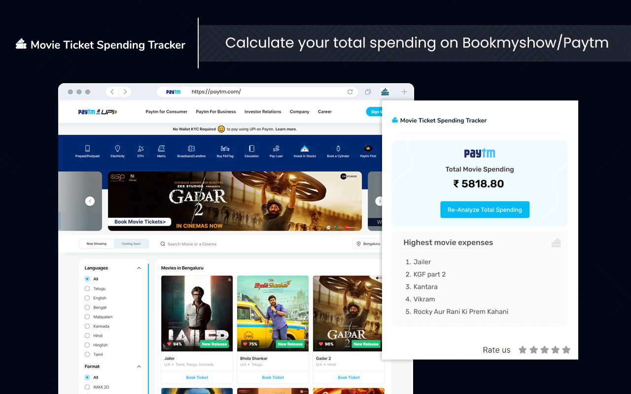 Spending Calculator for Book My Show & Paytm chrome谷歌浏览器插件_扩展第1张截图
