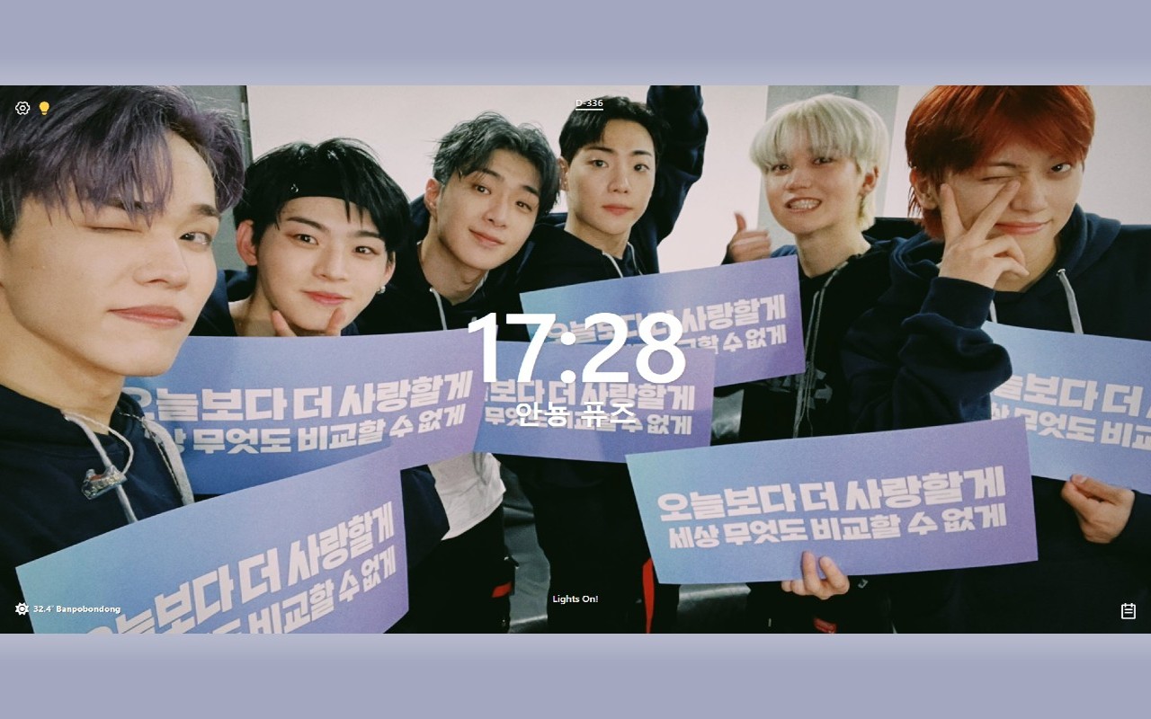 All Day ONF chrome谷歌浏览器插件_扩展第1张截图