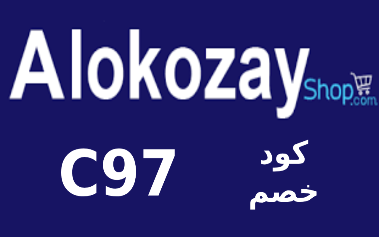 كود خصم الكوزي 2024 Alokozay chrome谷歌浏览器插件_扩展第1张截图