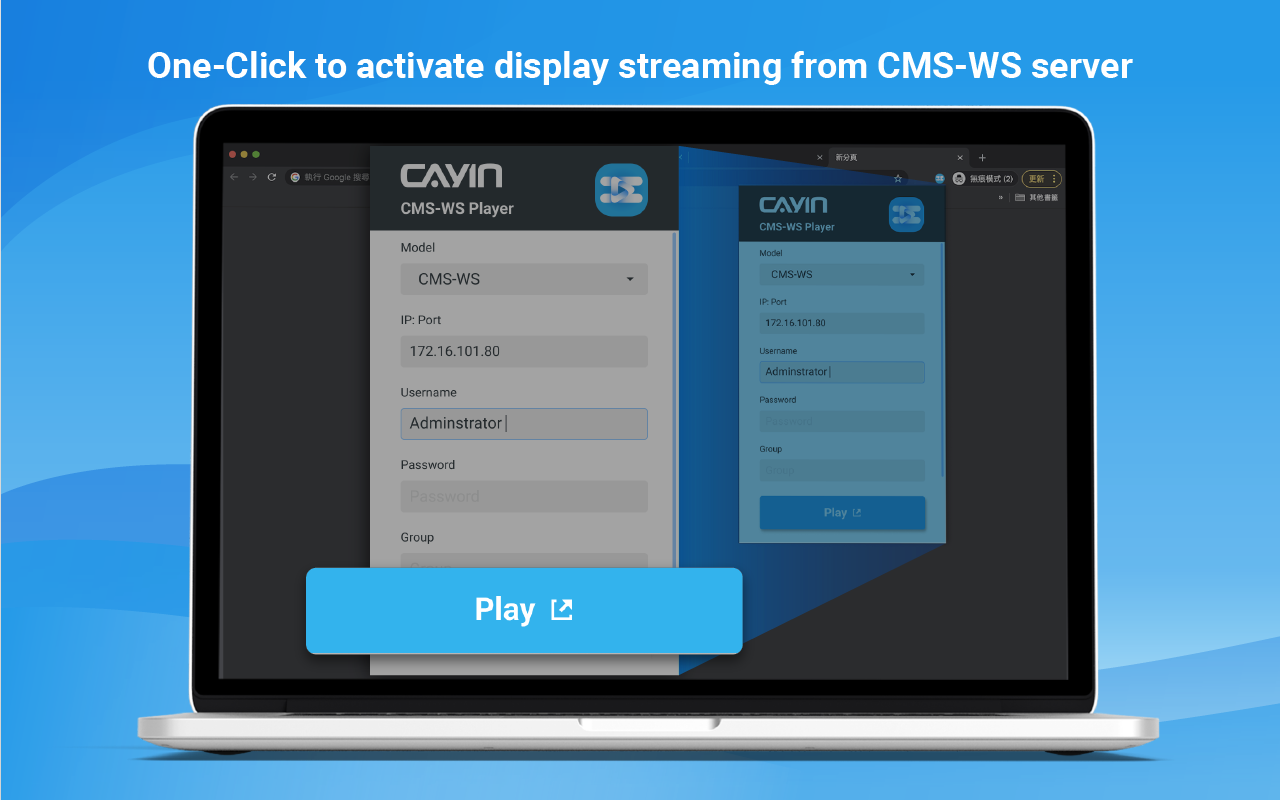 CAYIN CMS-WS Player chrome谷歌浏览器插件_扩展第1张截图
