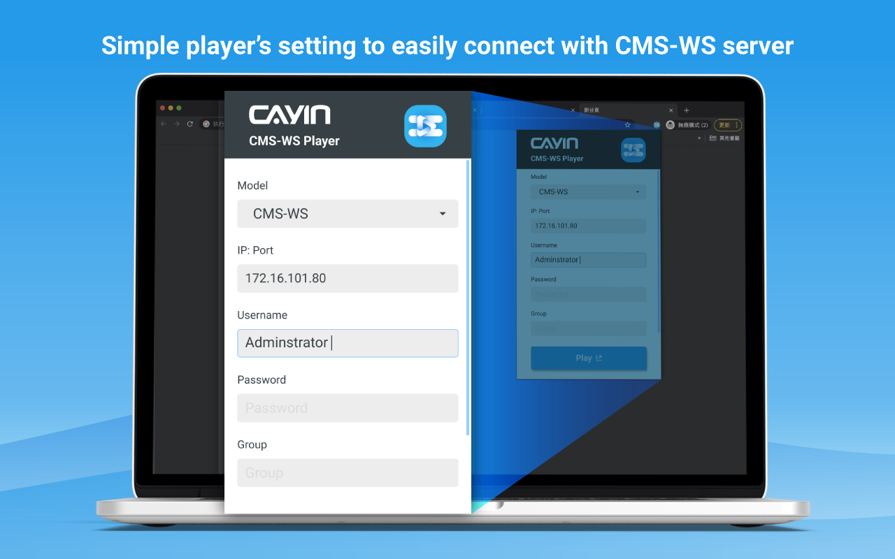 CAYIN CMS-WS Player chrome谷歌浏览器插件_扩展第4张截图