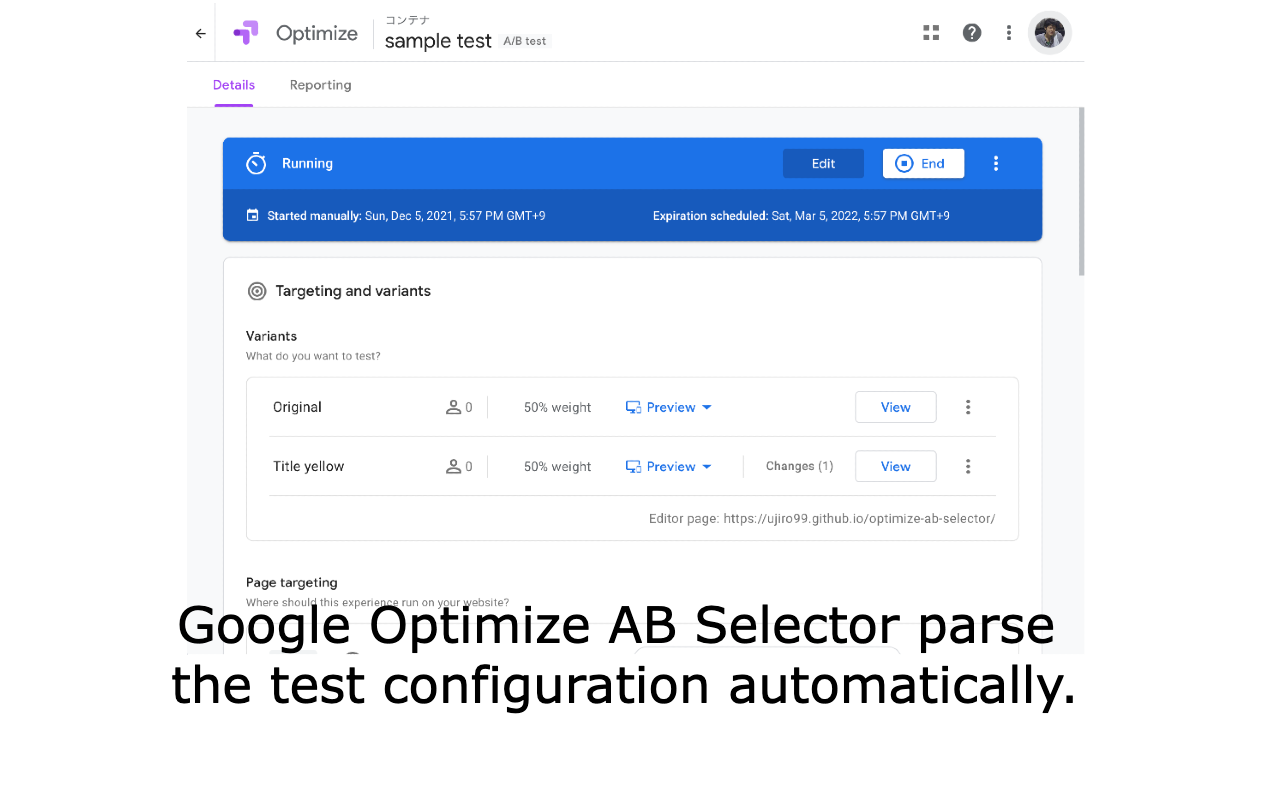 Google Optimize AB Selector chrome谷歌浏览器插件_扩展第1张截图