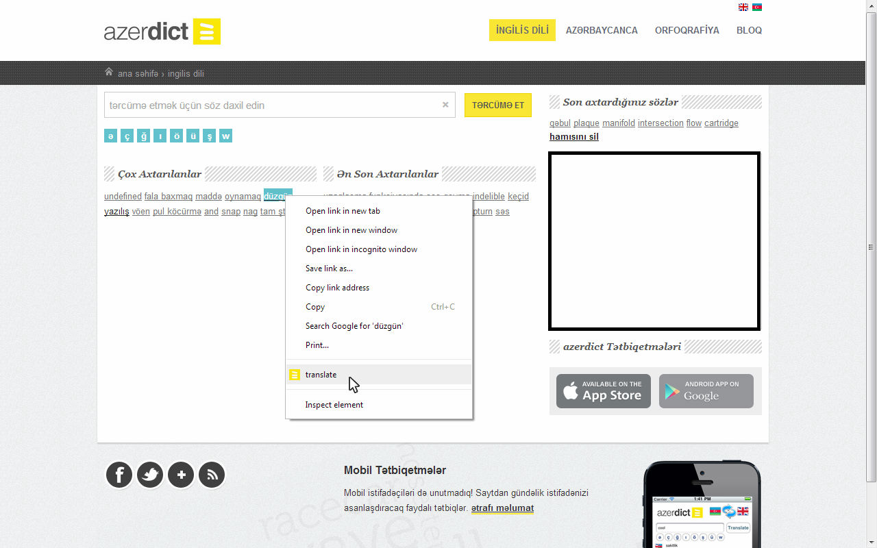 azerdict translate chrome谷歌浏览器插件_扩展第2张截图