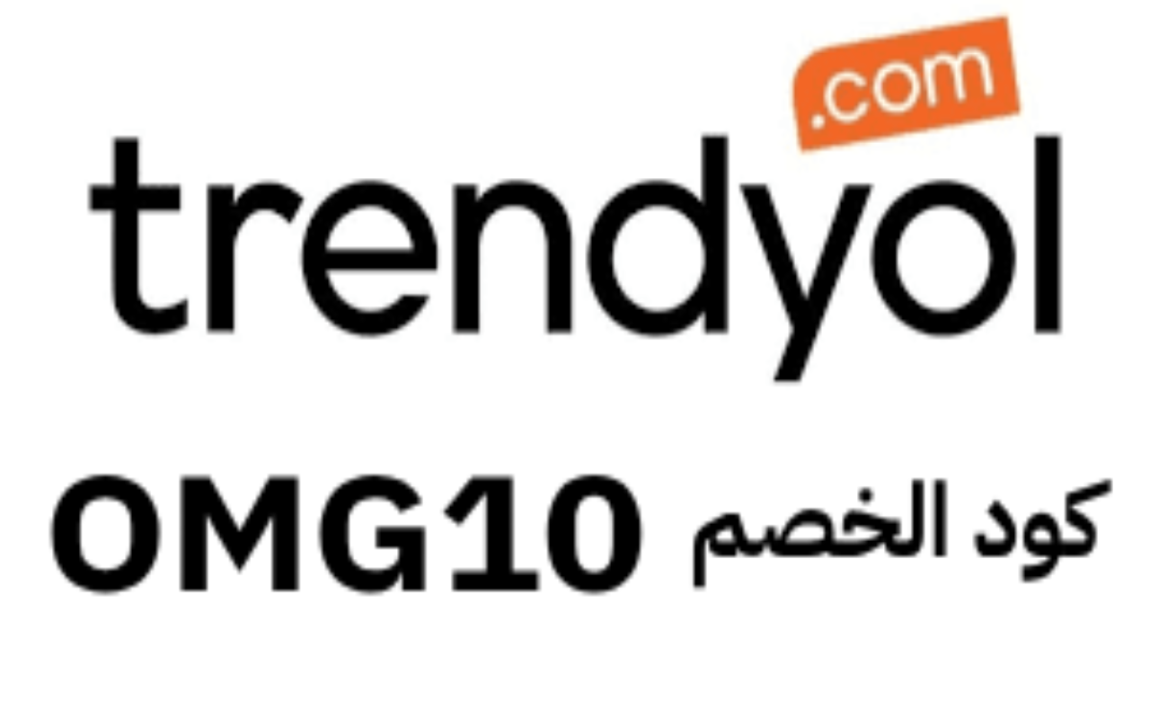 trendyol كود خصم ترينديول حتى 40%(OMG10) chrome谷歌浏览器插件_扩展第1张截图