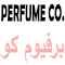 perfumeco discount code 2024 uae best coupon