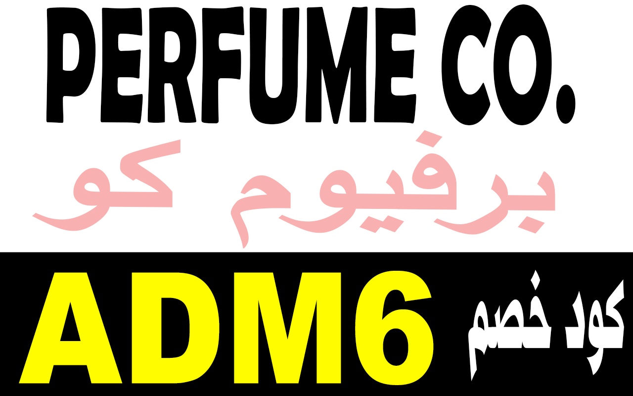 perfumeco discount code 2024 uae best coupon chrome谷歌浏览器插件_扩展第1张截图