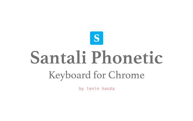 Santali Keyboard chrome谷歌浏览器插件_扩展第1张截图