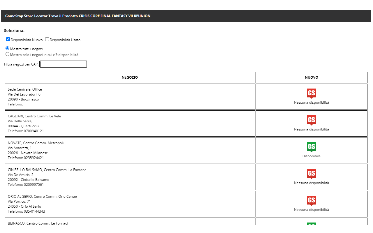 Gamestop Store Locator NoMap chrome谷歌浏览器插件_扩展第1张截图