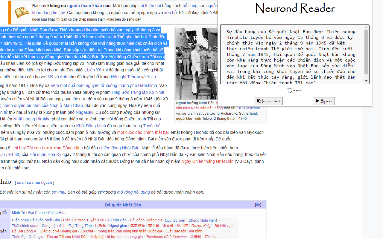 Neurond Reader chrome谷歌浏览器插件_扩展第1张截图
