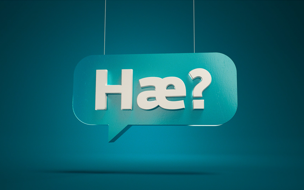 Hæ? chrome谷歌浏览器插件_扩展第1张截图