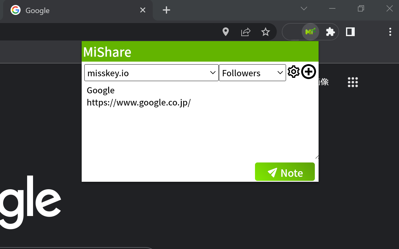 MiShare chrome谷歌浏览器插件_扩展第1张截图