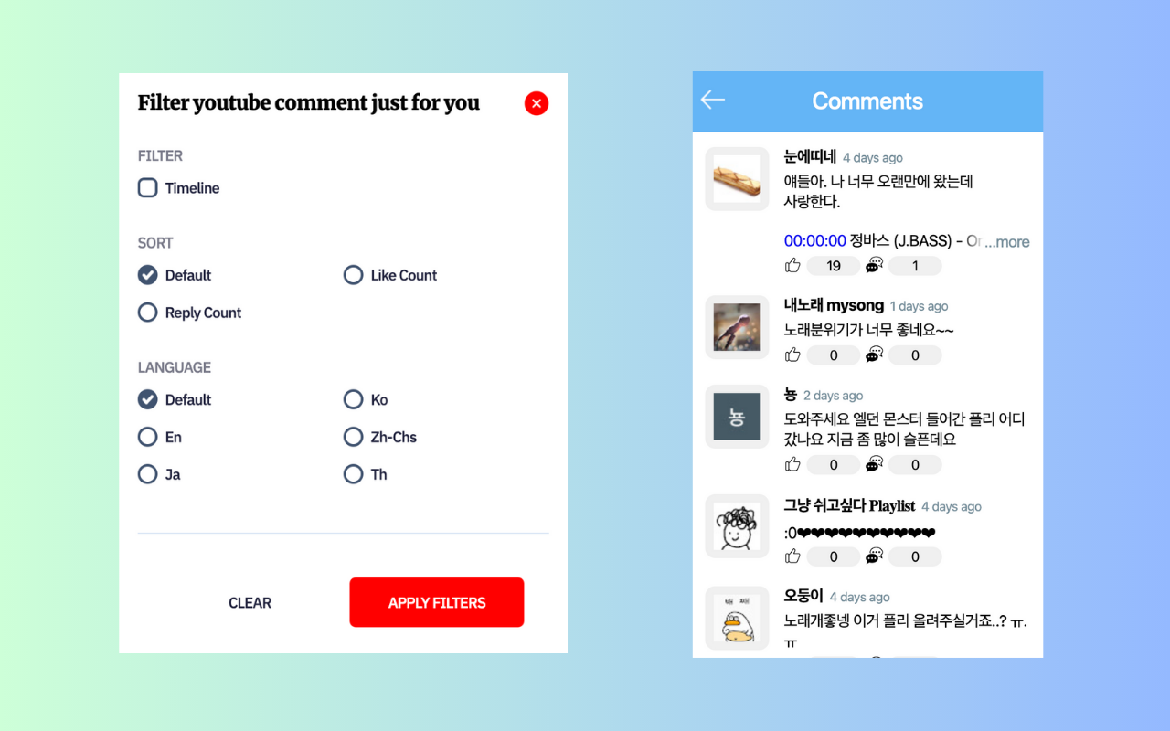 Youtube Comment Sort And Filter chrome谷歌浏览器插件_扩展第1张截图