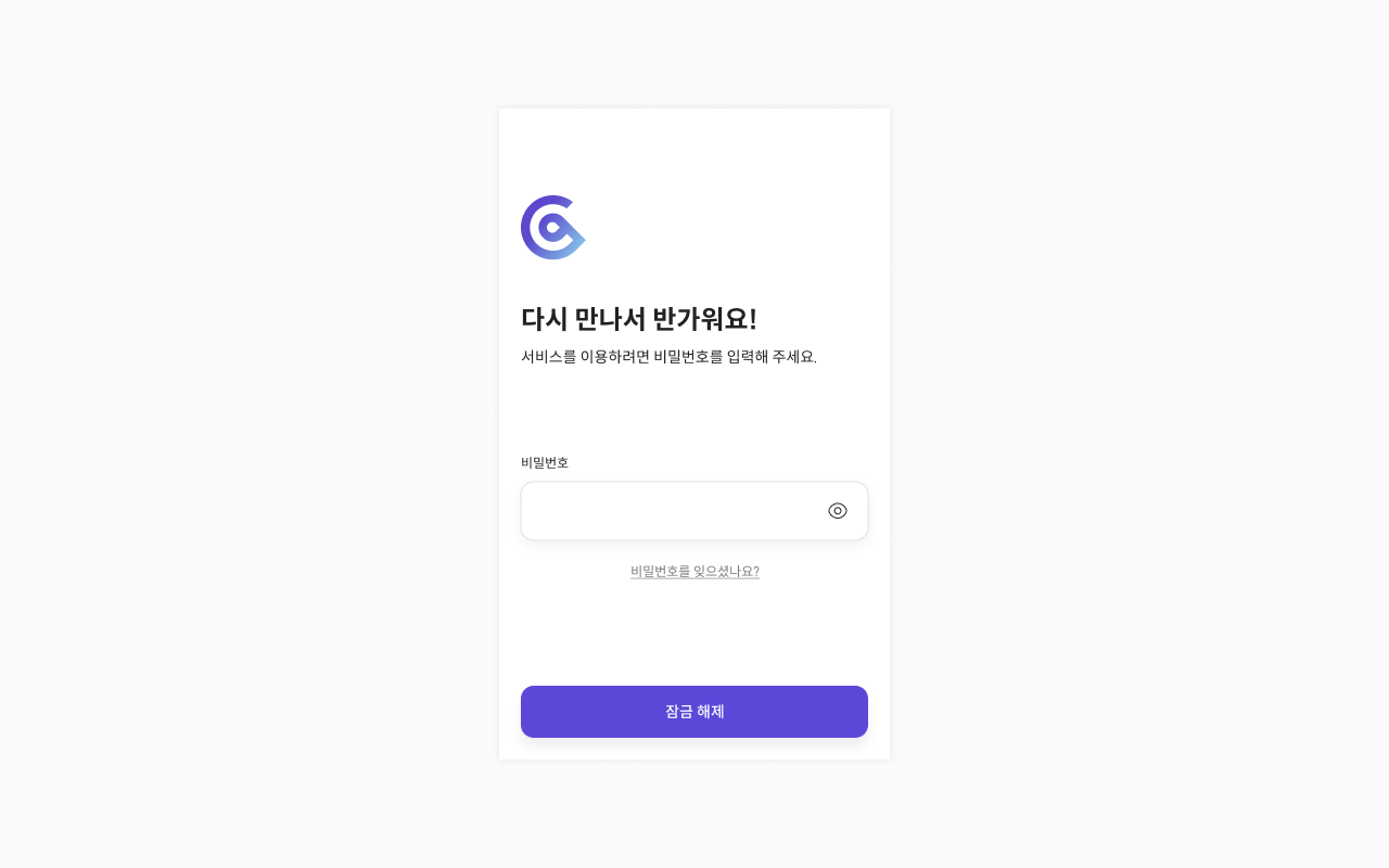 Cling Wallet (BETA BUILD) chrome谷歌浏览器插件_扩展第3张截图