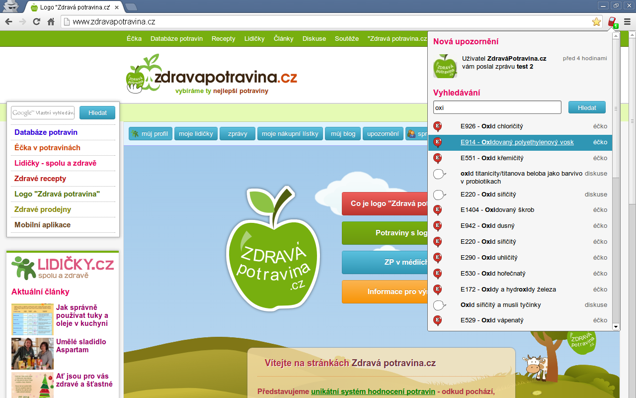 Nutriatlas pro Google Chrome™ chrome谷歌浏览器插件_扩展第1张截图