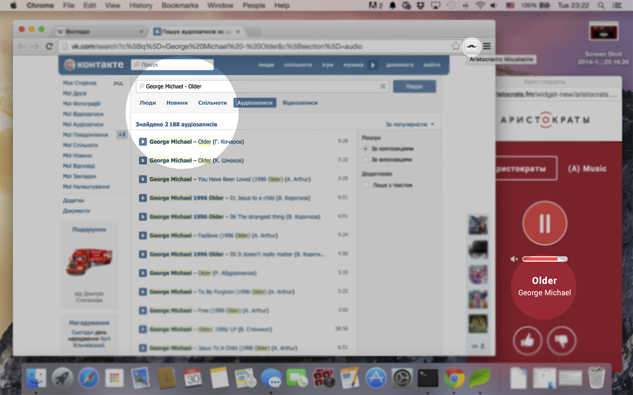 Aristocractic Moustache chrome谷歌浏览器插件_扩展第1张截图