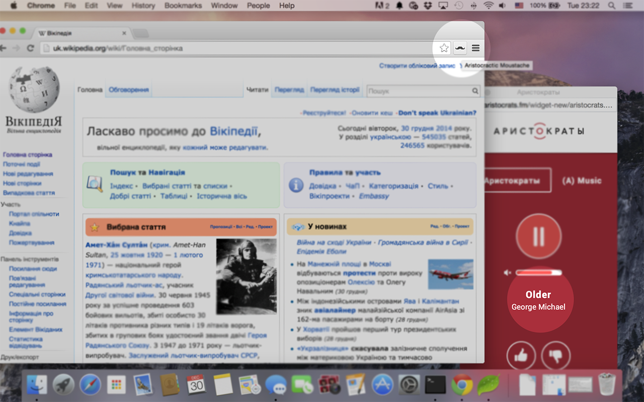 Aristocractic Moustache chrome谷歌浏览器插件_扩展第3张截图