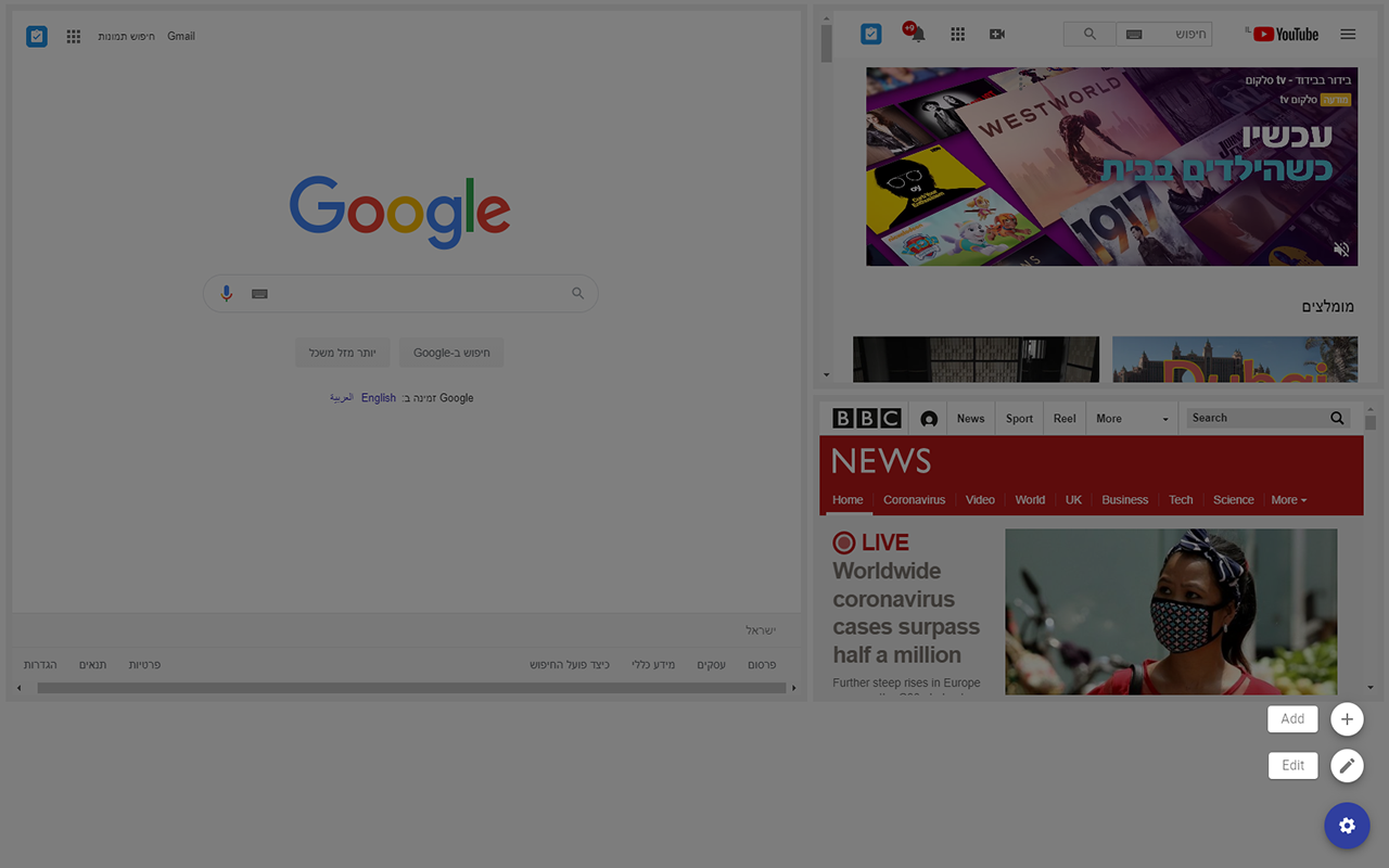 Multi Sites Page chrome谷歌浏览器插件_扩展第2张截图