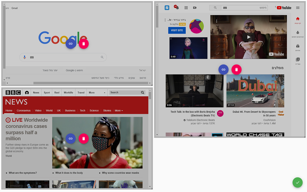 Multi Sites Page chrome谷歌浏览器插件_扩展第3张截图