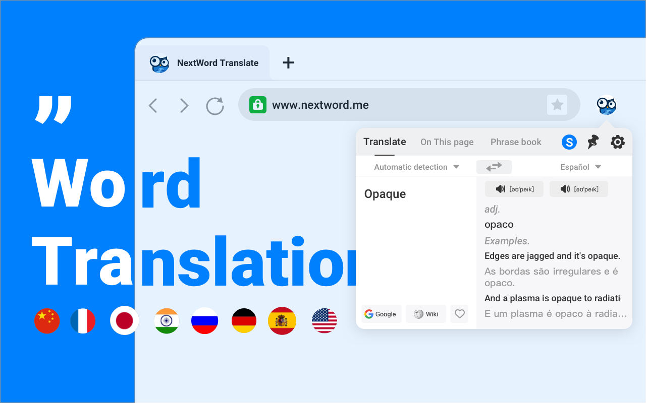 NextWord Translate chrome谷歌浏览器插件_扩展第1张截图
