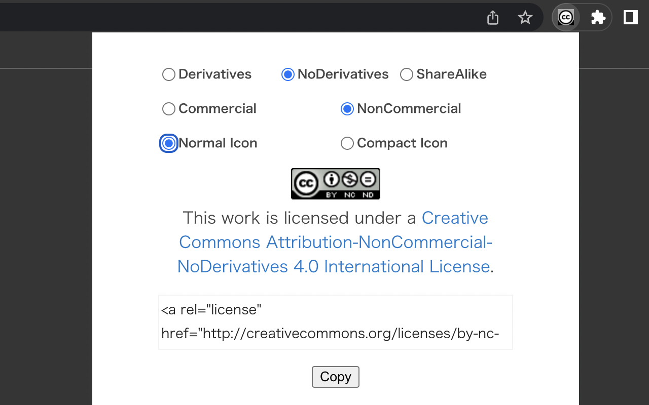 Creative Commons License Generator chrome谷歌浏览器插件_扩展第1张截图
