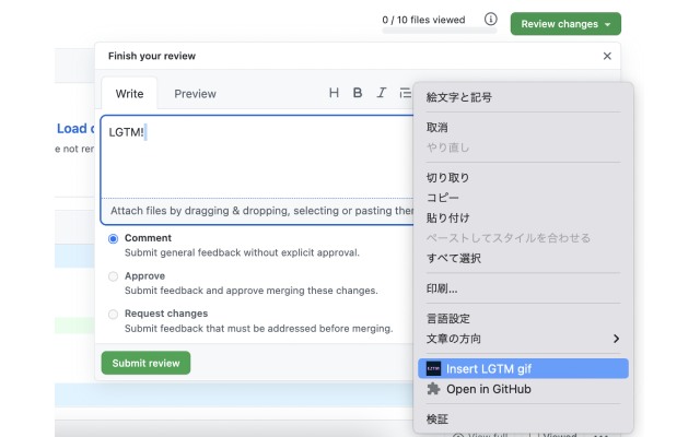 EZTM chrome谷歌浏览器插件_扩展第1张截图