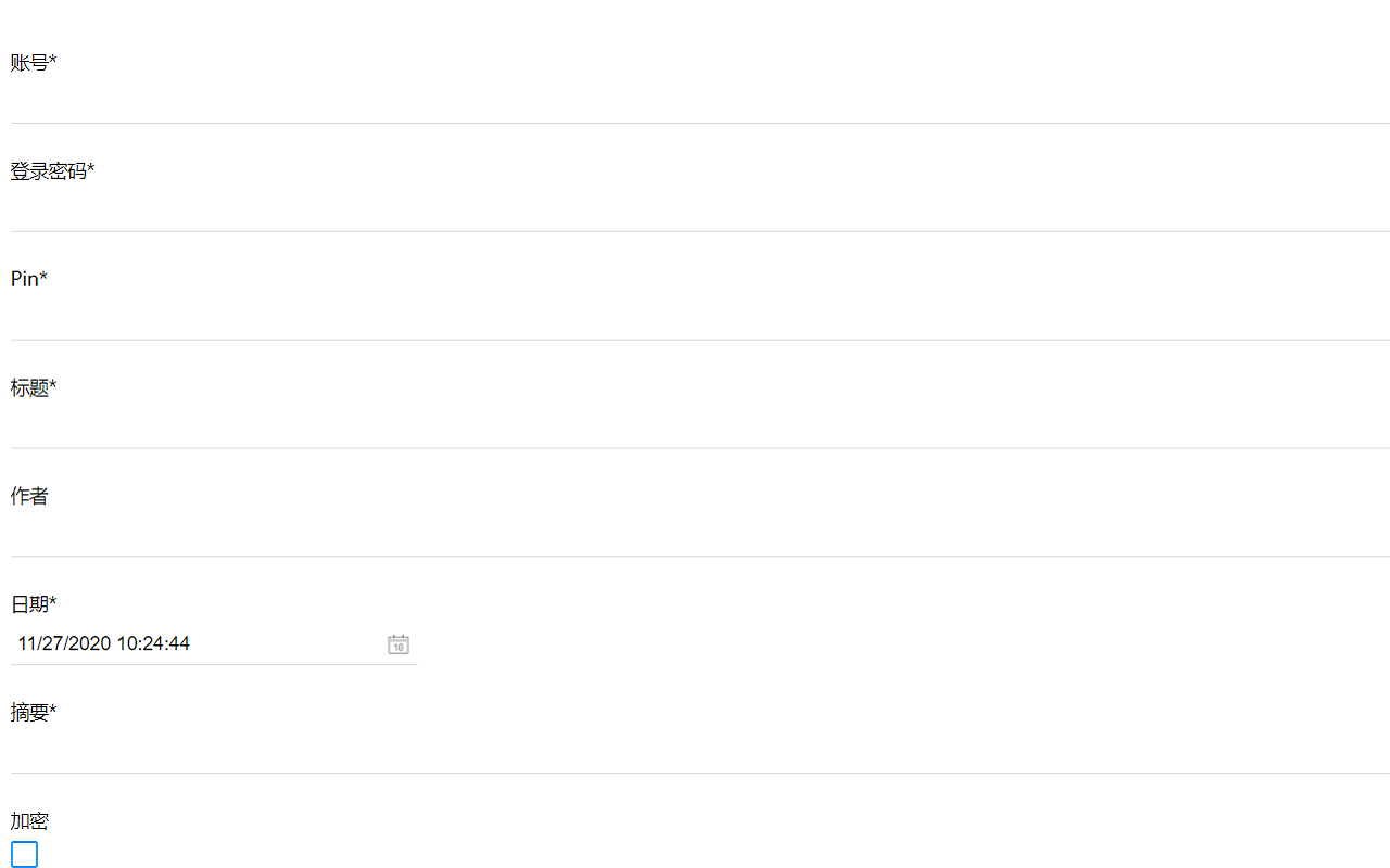 404monster chrome谷歌浏览器插件_扩展第2张截图