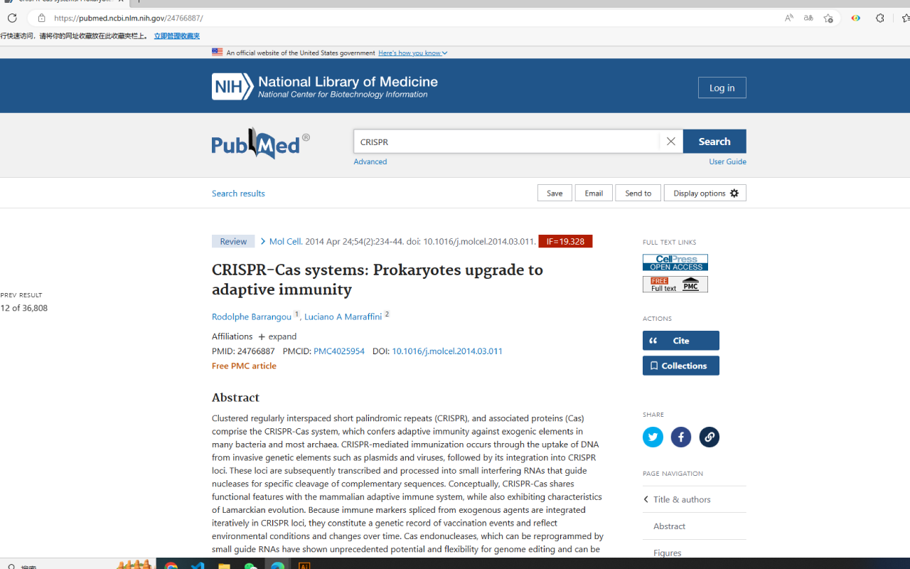 ScholarNet chrome谷歌浏览器插件_扩展第1张截图