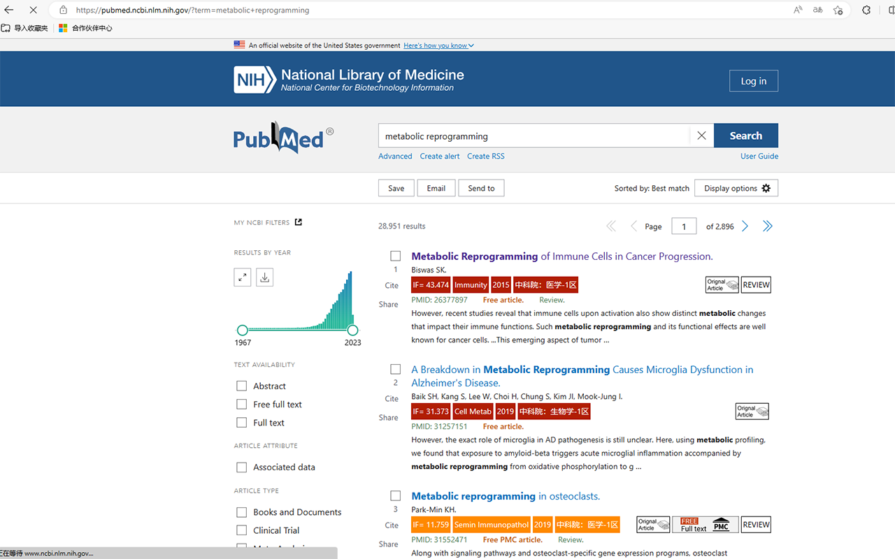 ScholarNet chrome谷歌浏览器插件_扩展第4张截图