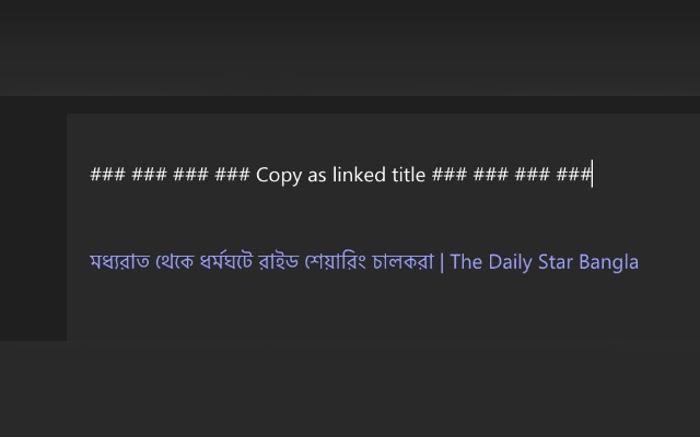 Improved URL copy chrome谷歌浏览器插件_扩展第5张截图