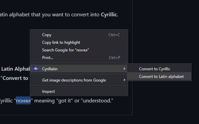 Cyrillatin chrome谷歌浏览器插件_扩展第1张截图