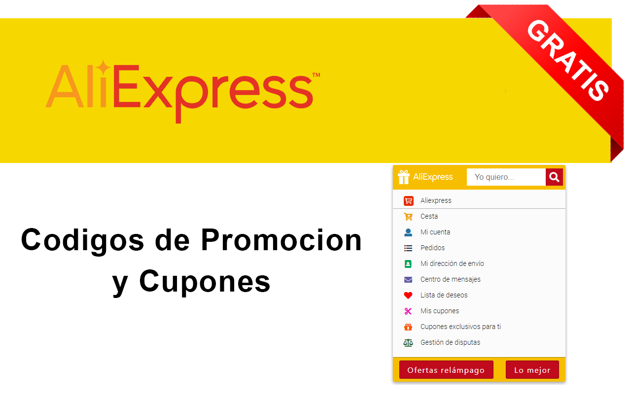 AliExpress cupon oferta codigo promo descuent chrome谷歌浏览器插件_扩展第1张截图